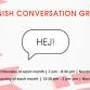 Norwegian Conversation Group event image