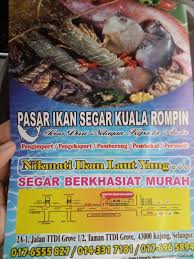 Resepi 1 kilo ketam lemak cili padi club *to be blended* 2 big onions 6 cloves of garlic it's so easy to cook with simple ingredients,.ayam masak lemak cili api is probably one of my favourite easy weeknight curries, for two reasons: Makanan Laut Pelbagai Jenis Di Pasar Segar Kuala Rompin Ttdi Grove Kajang Azlinda Alin Malaysia Influencer Blogger Blogs For Malaysian Parenting Lifestyle Travel Foods