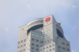 Special rates on raia hotel kota kinabalu in kota kinabalu, malaysia. Singapore November 16 2018 Uob United Overseas Bank Logo Uob Stock Photo Picture And Royalty Free Image Image 116506878