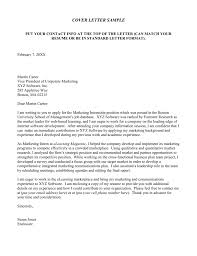 Are you writing a letter of recommendation for someone? Cover Letter Sample Questrom World