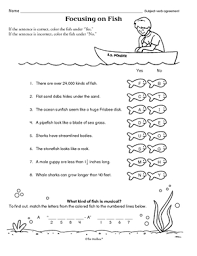 Plural nouns s and es grade/level. Search Language Arts Worksheet Page 2 The Mailbox