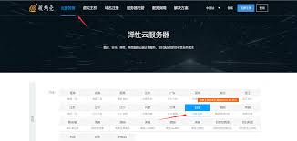 ChatGpt国内用户超详细注册使用教程，百分百解决无法ChatGpt无法 ...