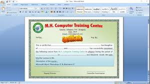 You can now design id cards for your organization in no time using this. How To Make Certificate In Microsoft Word 2007 Certificate Design Microsoft Word 2007 Vertical Business Cards
