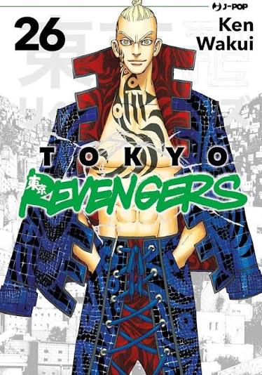 TOKYO REVENGERS - 26