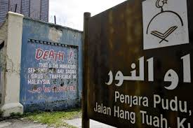 Beliau berkata, sebaliknya, kerajaan mencadangkan agar hakim diberi budi bicara yang lebih. Malaysia Setuju Mansuh Hukuman Mati Mandatori Terhadap Pesalah Dadah Beritabenar