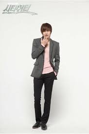 City Hunter Lee Min Ho