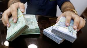 Jun 13, 2021 · lebanon's currency hit a new low on sunday, as the country's economic and political crisis worsened with no apparent solutions in the near future. A Closer Look Into Lebanon S Fixed Currency Al Monitor The Pulse Of The Middle East