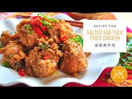 A Must Try Recipe For Salted Egg Yolk Lovers Salted Egg Yolk Fried Chicken Is An Amazing Dish With Bursting Aroma And In 2020 Fried Chicken Salted Egg Chicken Recipes