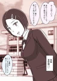 エロ漫画】時間停止BADEND-同人漫画（CG集・ＡＩ）