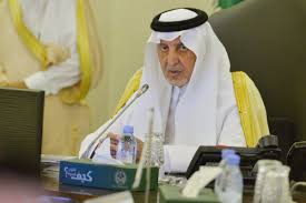 عقيد ركن بحري الأمير سلطان بن خالد الفيصل بن عبد العزيز آل سعود، الابن الثاني من أبناء الأمير خالد الفيصل بن عبد العزيز آل سعود تخرج من جامعة الملك فهد للبترول والمعادن.تقاعد من السلك العسكري بعد 20 سنة من الخدمة منذ. Ø¥ÙØ§Ø±Ø© ÙÙØ© ØªÙØ°Ø¨ ÙØµØ© Ø¹Ù Ø¥ÙØºØ§Ø¡ Ø®Ø§ÙØ¯ Ø§ÙÙÙØµÙ Ø­ÙÙØ§ Ø¨Ù Ø¥ÙØ§ÙØ© Ø§ÙØ­Ø¯ Ø¹ÙÙ ÙØªØ§Ø© ÙØµØ±ÙØ© Cnn Arabic