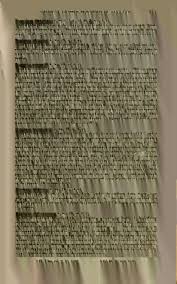 Image result for Anthephora pungens