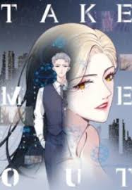 Lmfao im from there its hot tea. Take Me Out Manga Mangakakalot Com