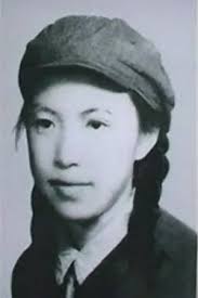 Lin Zhao — Wikipedia