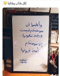 لصنع كتاب الكتروني نحتاج برنامجين مهمّين مع ان البرنامج يشتغل عندي تمام التمام وطبقت الخطوات كاملة ولكن بعد الحفظ النهائي للمستند بشكل pdf ياما أنه ينحفظ كمستند يحتوي ورقة بيضاء واحدة أو أنه ما ينحفظ. ÙˆØ±Ù‚Ø© Ø¨ÙŠØ¶Ø§Ø¡ Ù„Ù„ÙƒØªØ§Ø¨Ø© Pdf