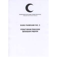 Ibu pejabat kebangsaa, persatuan bulan sabit merah malaysia, jkr 32, jalan nipah off jalan ampang, 55000 kuala lumpur tel: Outpost Baju T Shirt Bulan Sabit Merah Malaysia Bsmm Short Sleeve Long Sleeve Shopee Malaysia