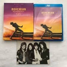 クイーン エキシビジョン ジャパン ～ボヘミアン ラプソディ（queen exhibition japan ～bohemian rhapsody～supported by 集英社） 開催期間・開催場所／2020年1. ä¸­å¤ãƒœãƒ˜ãƒŸã‚¢ãƒ³ãƒ©ãƒ—ã‚½ãƒ‡ã‚£ãŒç„¡æ–™ æ ¼å®‰ã§è²·ãˆã‚‹ ã‚¸ãƒ¢ãƒ†ã‚£ãƒ¼