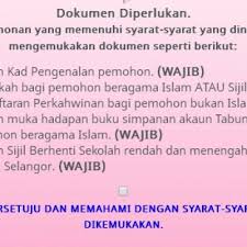 Program insentif perkahwinan belia telah dilaksanakan pada tahun 2013 di bawah program merakyatkan ekonomi negeri selangor (mes). Insentif Perkahwinan Belia Rm500 Untuk Rakyat Selangor Yang Berkahwin Kali Pertama