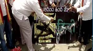 Karnataka chief minister bs yediyurappa has called an emergency meet of the state's top officials at 9.30 am in bengaluru to. Centre S Stand Of Using Three Language Formula Not Reasonable Karnataka Cm Siddaramaiah India News The Indian Express
