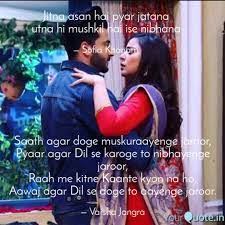 Karan preeta love shayari image. Best Preeran Quotes Status Shayari Poetry Thoughts Yourquote