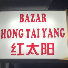 Bazar Hong Tai Yang