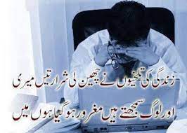 Pin On For Poetry Lovers