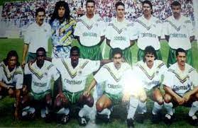 Corporación de deportes quindío — deportes quindío voller name corporación deportes quindío gegründet 8. Futbol En America Deportes Quindio