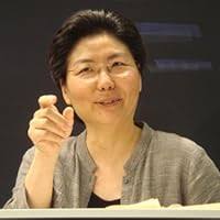 Commons by Myung Mi Kim