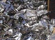 Entdecke rezepte, einrichtungsideen, stilinterpretationen und andere ideen zum ausprobieren. Besi Tua Antar Pulau Besi Tua Import Peluang Sangat Dasyat