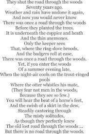 Aisha Dicko (adicko2018)