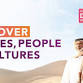 Qatar Travel Mart 2025 event image