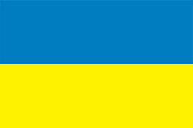 Підписуйся якщо ти любиш україну і свій рідний край (щодня свіжі фото). Flag Of Ukraine Britannica