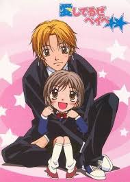 Aishiteru Ze Baby Vostfr Dvd Animes Mangas Ddl Anime Anime Episodes Manga Love