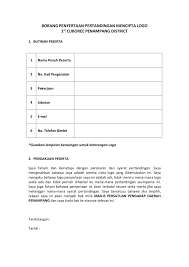Download source code dan contoh perhitungan. Borang Penyertaan Pertandingan Mencipta Logo Flip Ebook Pages 1 1 Anyflip Anyflip