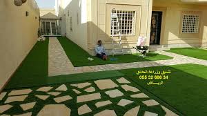 نجيلة صناعية عشب صناعى حراج ساكو حدائق السلطان Www Gardens Flickr