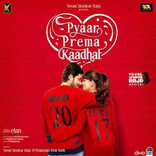 Pyaar Prema Kaadhal Ringtones Pyaar Prema Kadhal Ringtones Songs Mp3 Song Bengali Song
