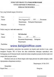 Itu tadi penjelasan surat nikah siri pada kesempatan kali ini kita sambung lagi dilain kesempatan dengan. Surat Keterangan Nikah Siri Dari Rt Kumpulan Contoh Surat