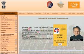The rajasthan police constable result 2021 is a significant event for each and every candidate who have appeared in the examination as it is the time when their hard work will pay off. Rajasthan Police Constable Result 2021 Date Latest News Sarkari Result 2021 Constable Gd Driver Result Soon At Police Rajasthan Gov In Rajasthan Police Constable Result 2021 Rajasthan Police Constable Gd Driver Result