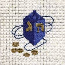 Stitch count 143w x 256h, approximately 10 1/4 x 18 1/4 on 14ct. Http Www Kreinik Com Shops Stitch Guide For Spinning Dreidel Html Counted Cross Stitch Patterns Free Cross Stitch Needlepoint