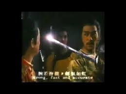 sword effects you must think first sword effects before you. Shaolin Wu Tang Le Sample Youtube