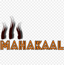 Best platform for gaming information, blogs & tips latest gaming updates and pubg mobile free fire and many more games details and tips and tricks Logo Jai Mahakal Png Text Png Image With Transparent Background Toppng