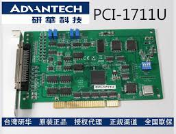 The american property casualty insurance association (apcia) is the primary national trade association for home, auto, and business insurers. 600 00 Yanhua Pci 1711u 12 Bit Versatile Universal Pci Card Brand New Genuine National Joint Insurance From Best Taobao Agent Taobao International International Ecommerce Newbecca Com