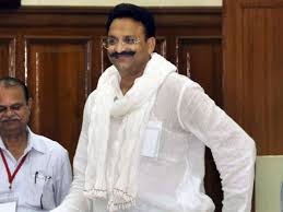 See more of मुख्तार अंसारी on facebook. Non Bailable Warrant Issued Against Gangster Mukhtar Ansari Wife Brother In Laws Inext Live