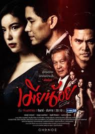 Feb 23, 2020 · watch and download thailand drama 2gether: Gmm25funfactstories 24 Shows Mydramalist