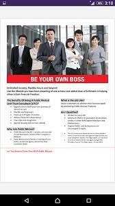 Learn about them and how to use them in a portfolio. Facebook