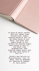 59 Kata Kata Hijrah Cinta Hati Singkat Kepada Allah Lengkap Hijrah Romantis Hijrah Quote Kata Kata Mutiara Kata Kata Indah Kata Kata Motivasi