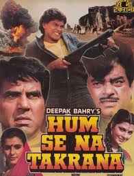 Early Film Screen Messages