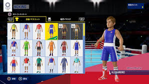 Site officiel des jeux olympiques d'été 2020 au japon (23 juil. Tokyo 2020 Ps4 Off 73