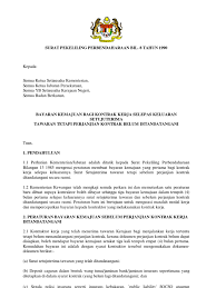Bekerja sambil kuliah tentu bukan hal yang mudah bagi sebagian orang. Spp081990