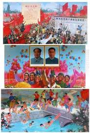 Image result for Museo Rayo Miguel Gonzalez