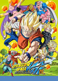 Piccolo jr at the 23rd world martial arts tournament. Dragon Ball Z Kai Tv Series 2009 2015 Imdb